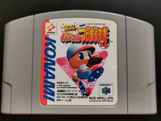 Jikkyou Powerful Pro Yakyuu 4 (Nintendo 64) - Loose