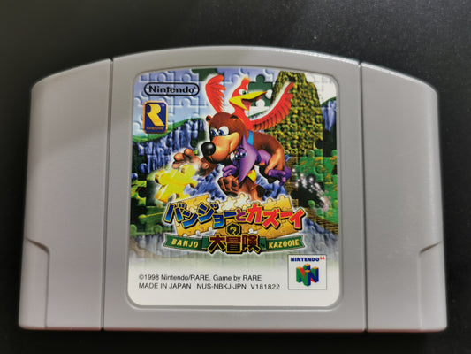Banjo to Kazooie no Daibouken (Nintendo 64) - Loose