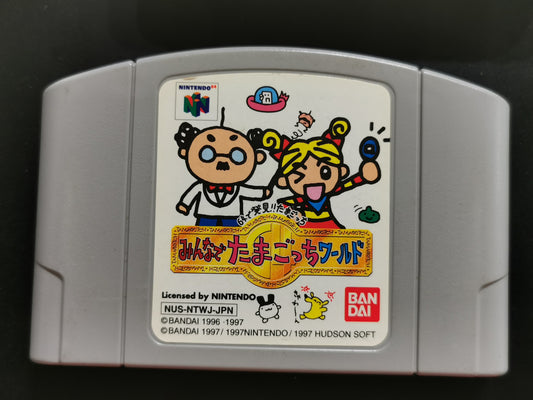 64 de Hakken!! Tamagotchi: Minna de Tamagotchi World (Nintendo 64) - Loose