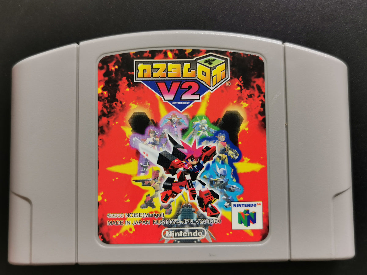 Custom Robo V2 (Nintendo 64) – Loose