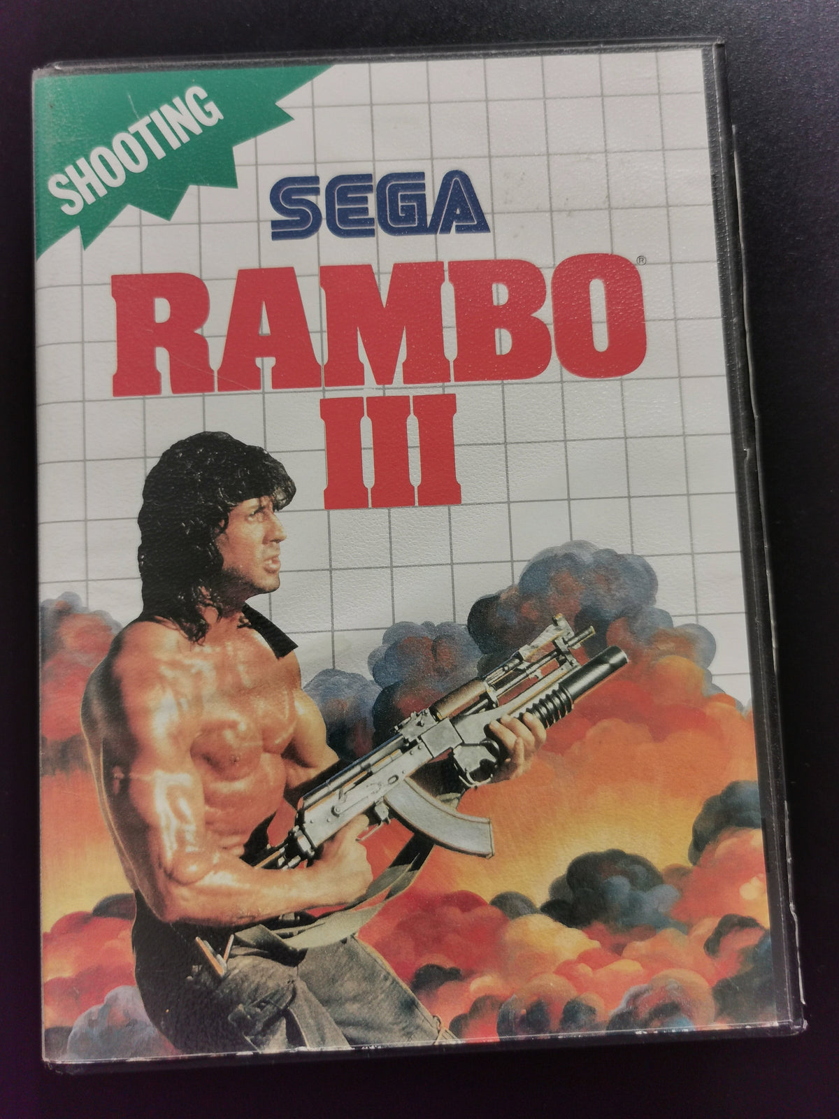 Rambo III (Master System)