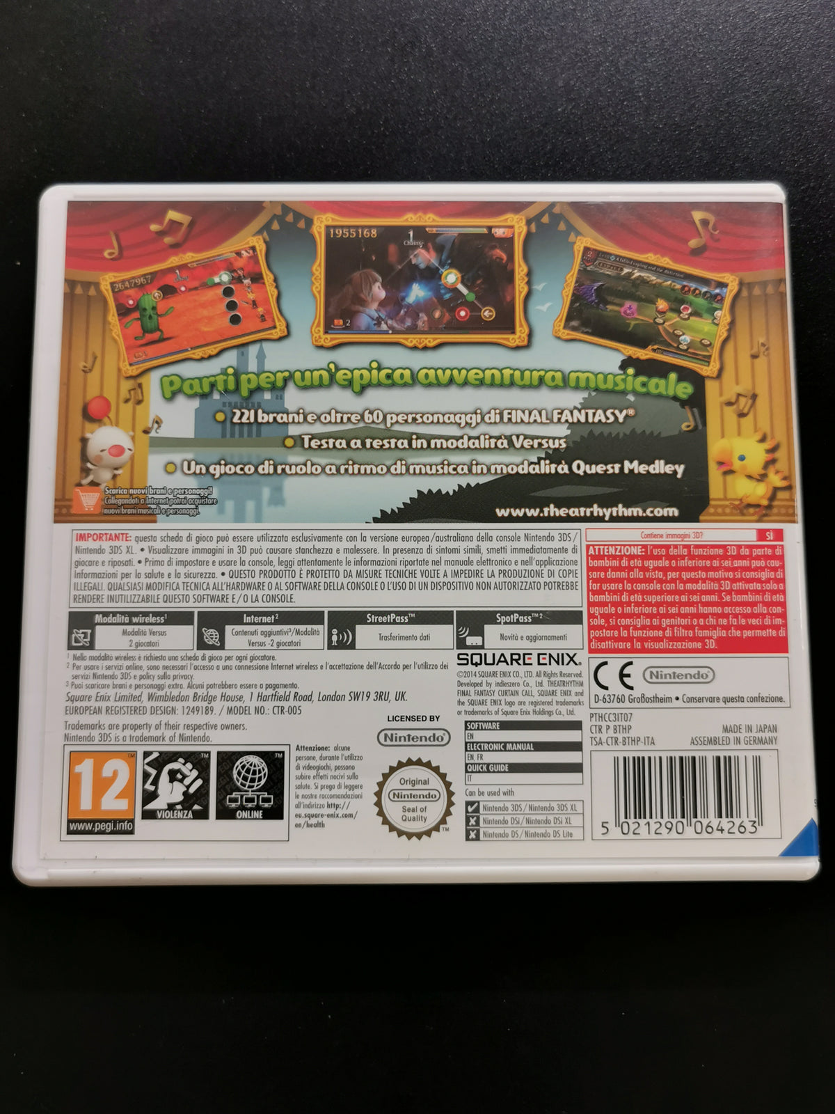 Theatrhythm Final Fantasy: Curtain Call (3DS)