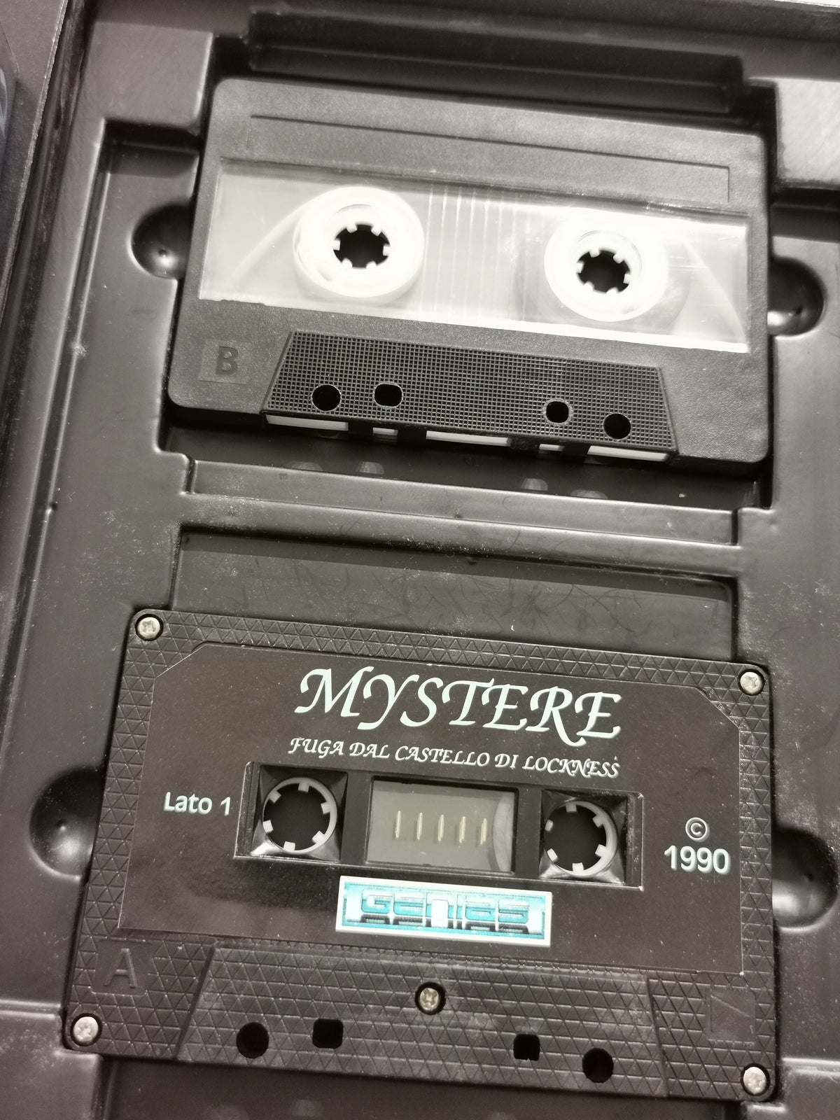 Mystere: Fuga dal Castello di Lockness (Commodore 64)