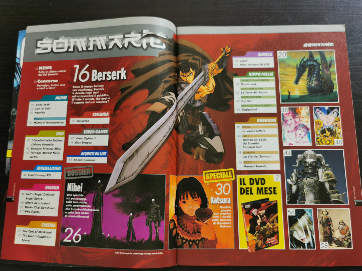 Digital Japan Magazine n. 26 – Maggio/Giugno 2007