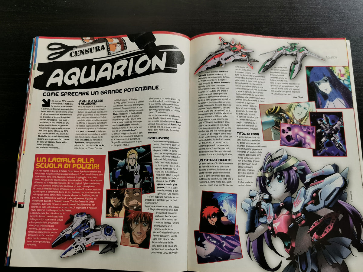 Digital Japan Magazine n. 26 – Maggio/Giugno 2007