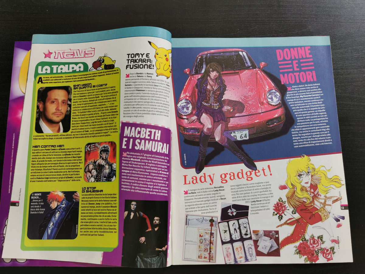 Digital Japan Magazine n. 11 – Ottobre 2005