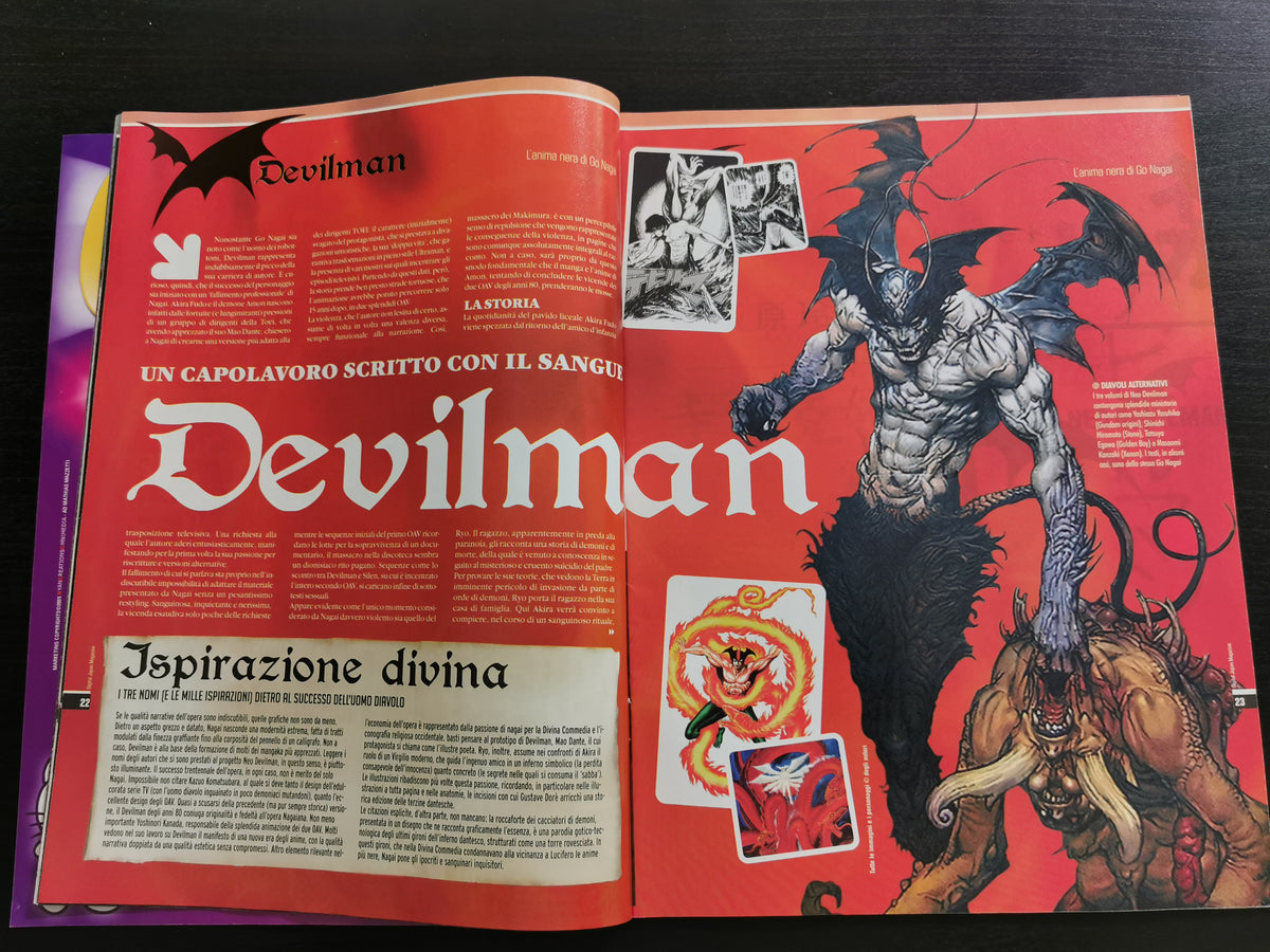 Digital Japan Magazine n. 11 – Ottobre 2005