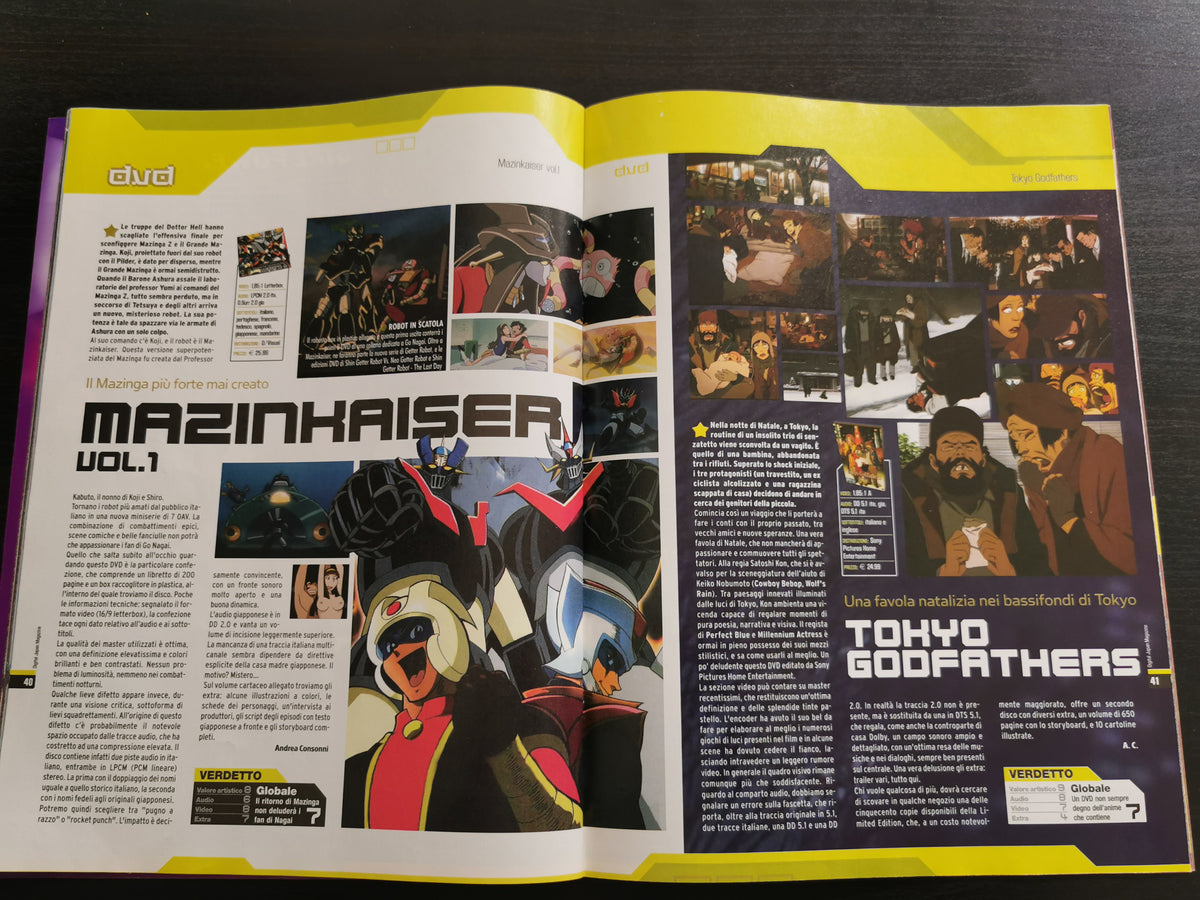 Digital Japan Magazine n. 11 – Ottobre 2005
