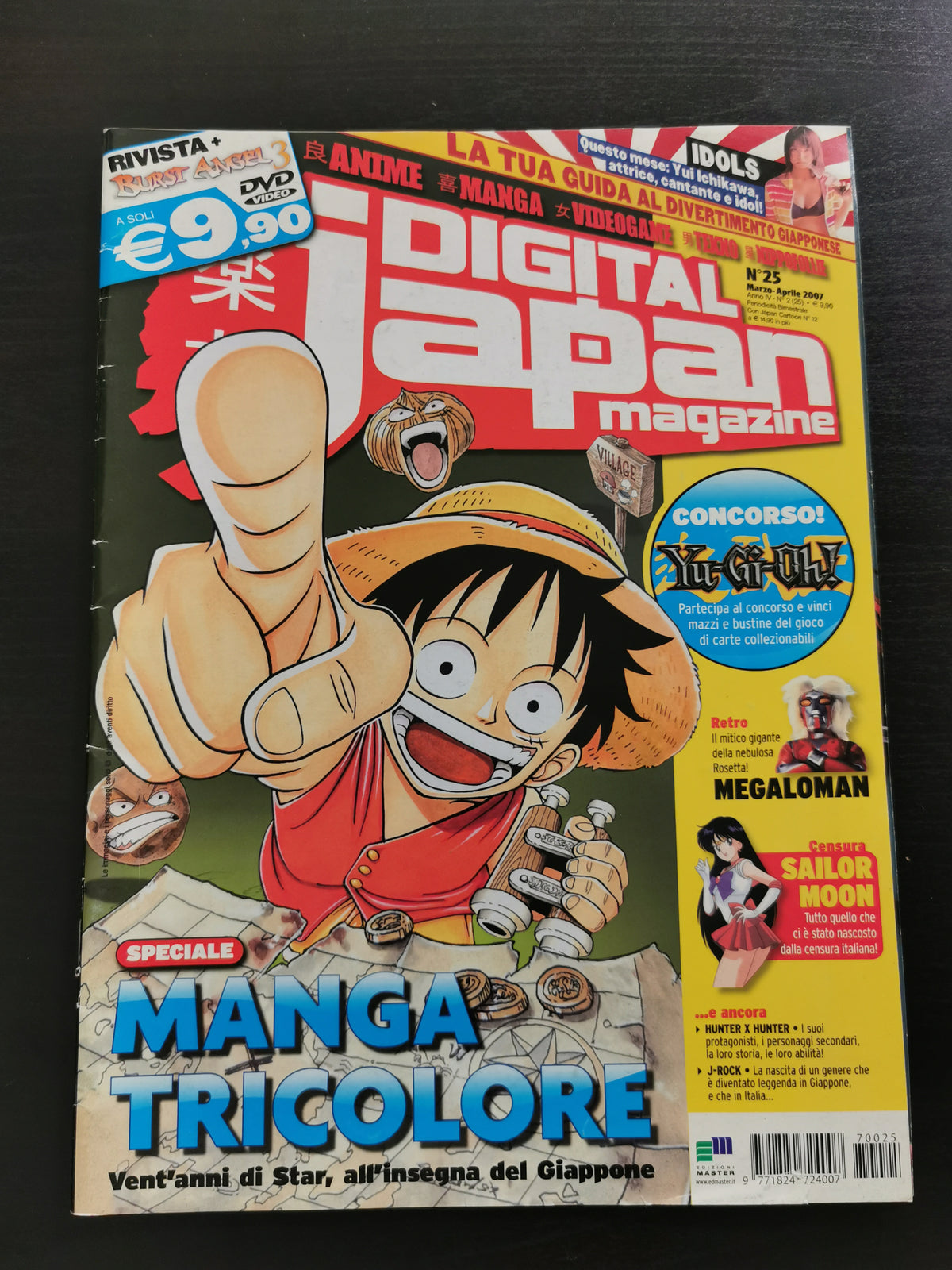 Digital Japan Magazine n. 25 – Marzo/Aprile 2007