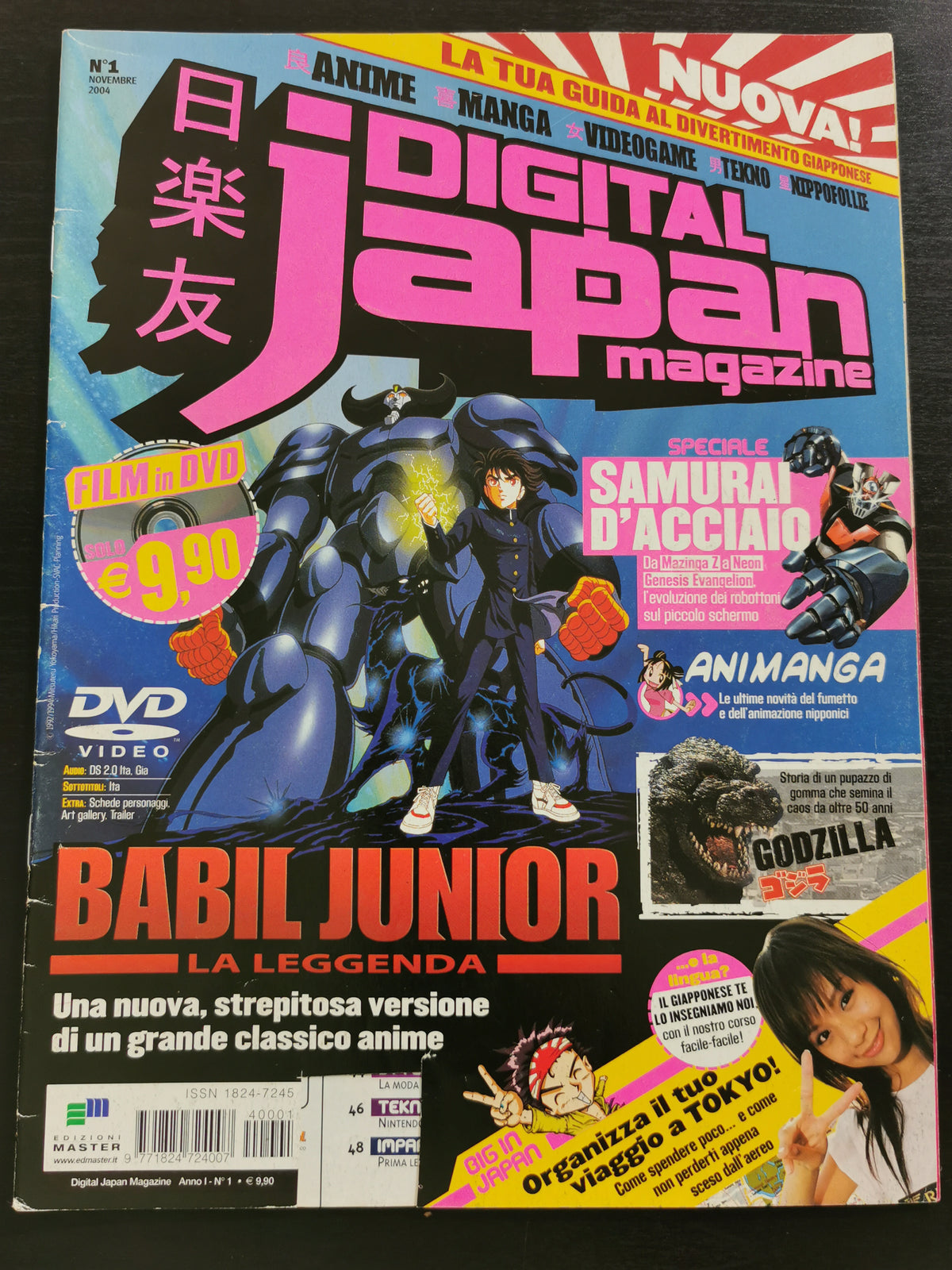 Digital Japan Magazine n. 1 – Novembre 2004