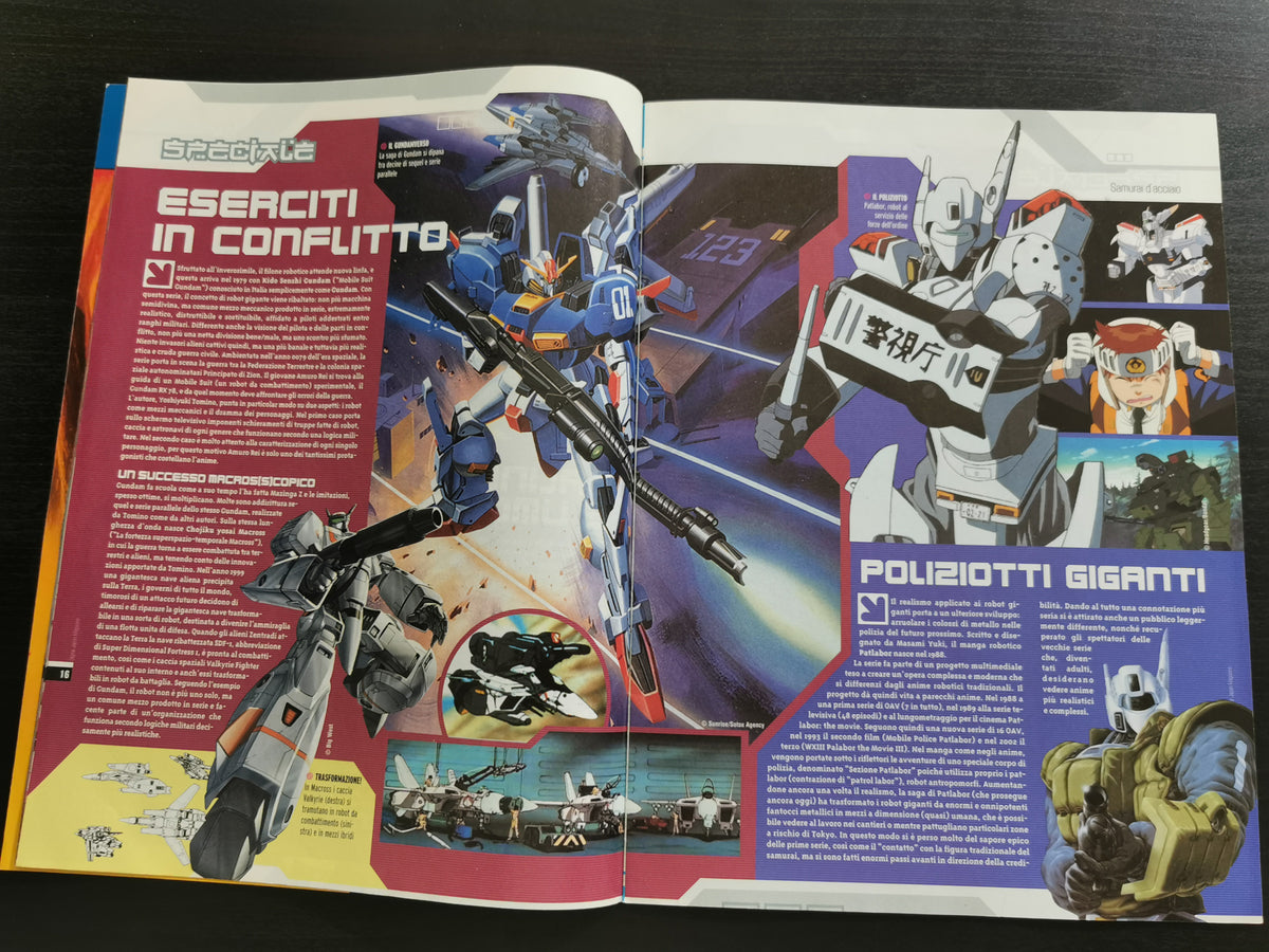 Digital Japan Magazine n. 1 – Novembre 2004