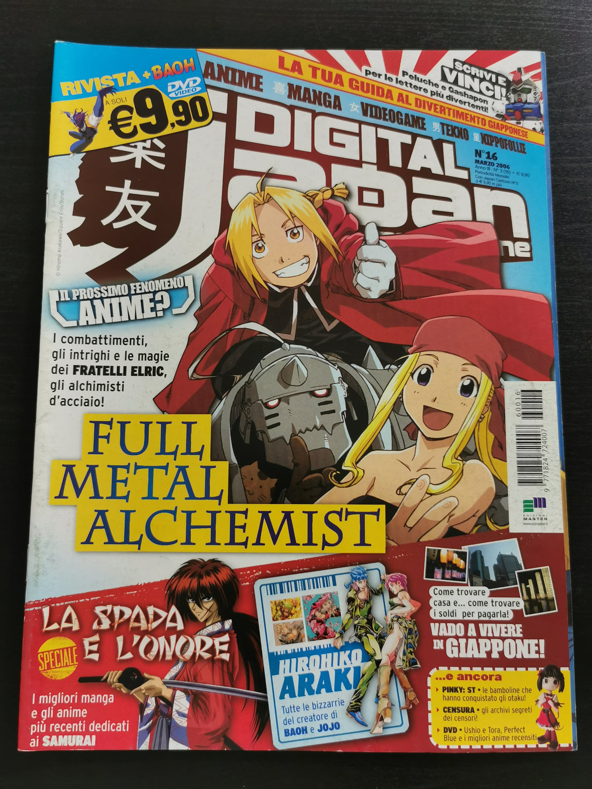 Digital Japan Magazine n. 16 – Marzo 2006