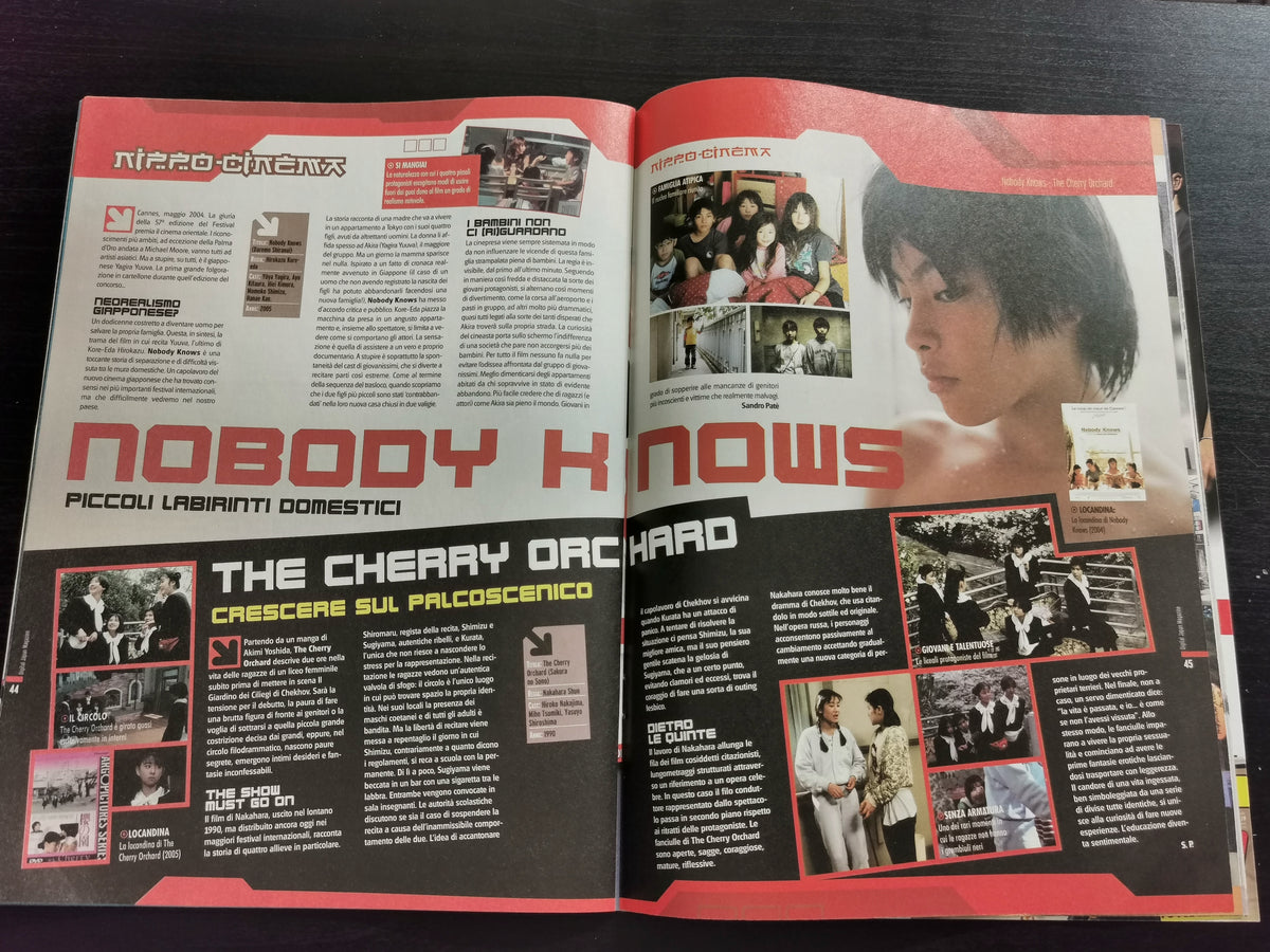 Digital Japan Magazine n. 16 – Marzo 2006