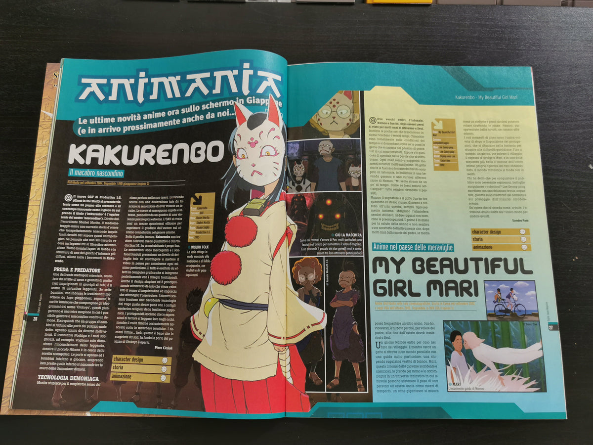 Digital Japan Magazine n. 16 – Marzo 2006