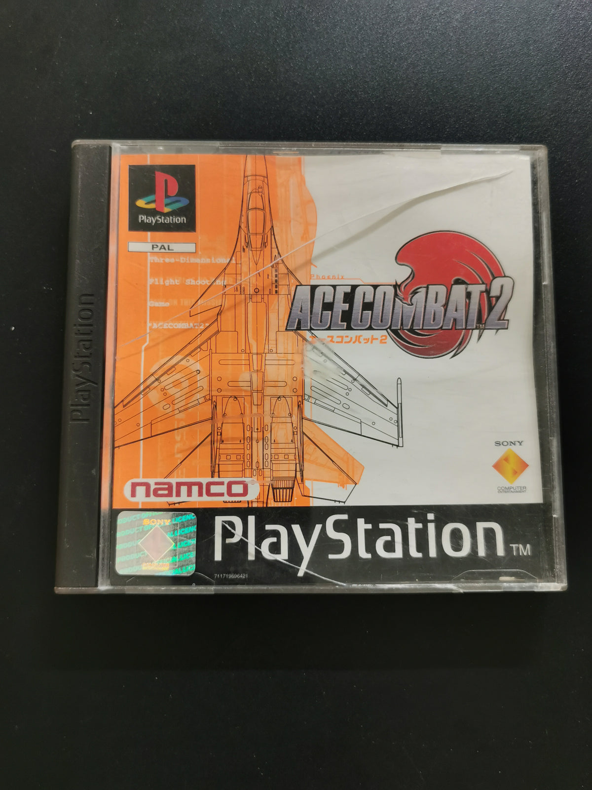 Ace Combat 2 (PS1) – Senza manuale