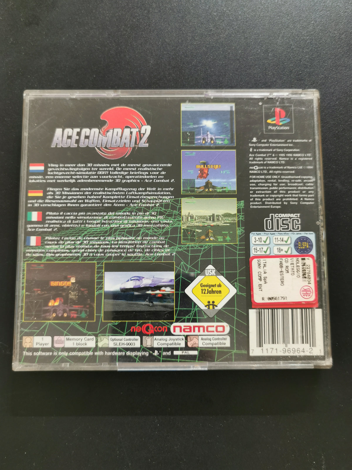 Ace Combat 2 (PS1) – Senza manuale