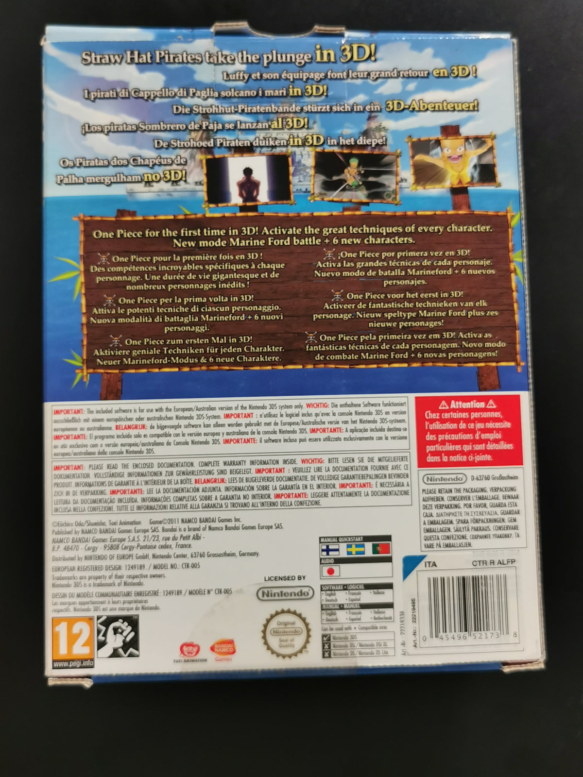 One Piece Unlimited Cruise SP Limited Edition (Nintendo 3DS)