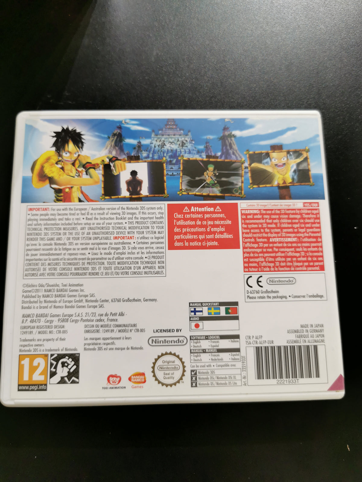 One Piece Unlimited Cruise SP Limited Edition (Nintendo 3DS)