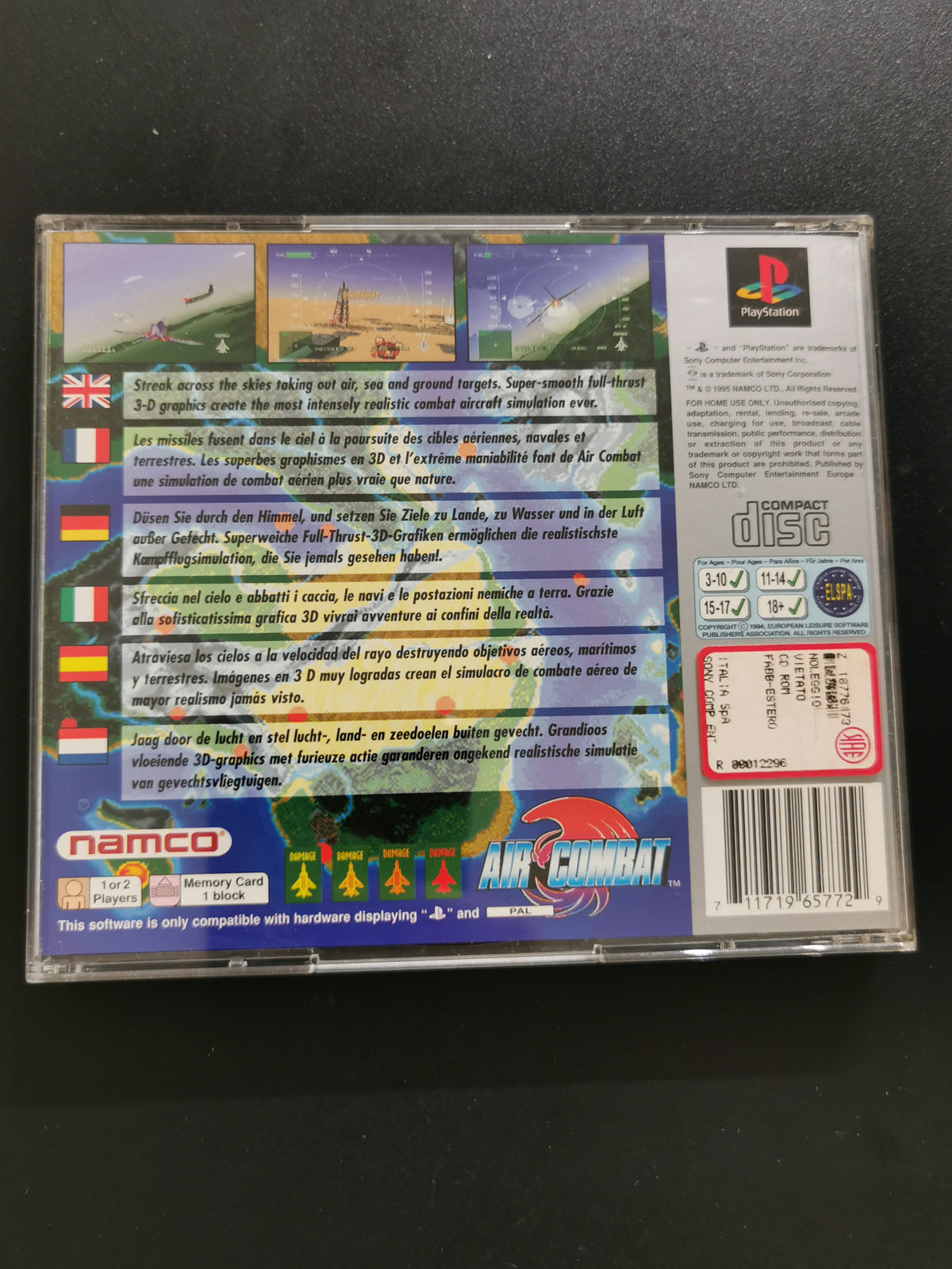Air Combat (PS1) – Senza manuale