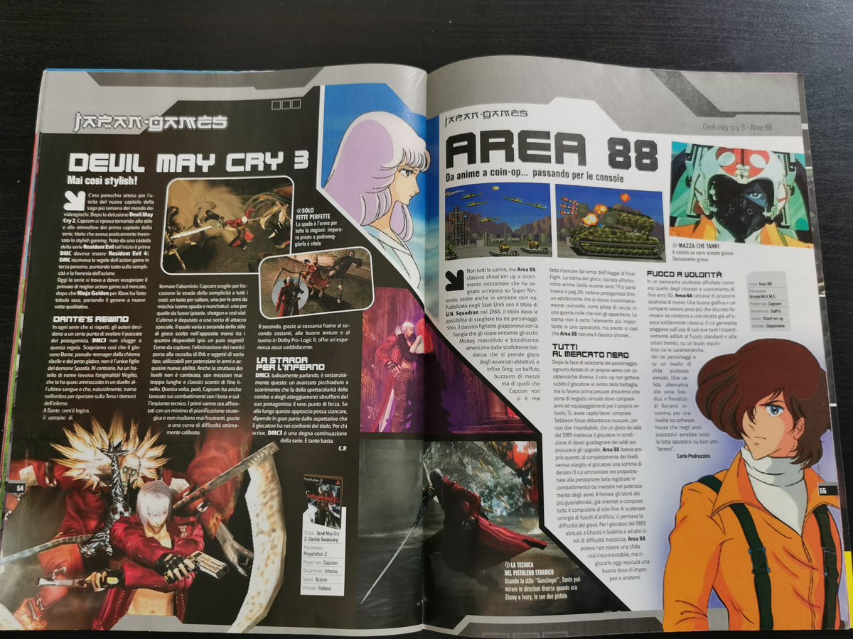 Digital Japan Magazine N. 8 – Giugno 2005