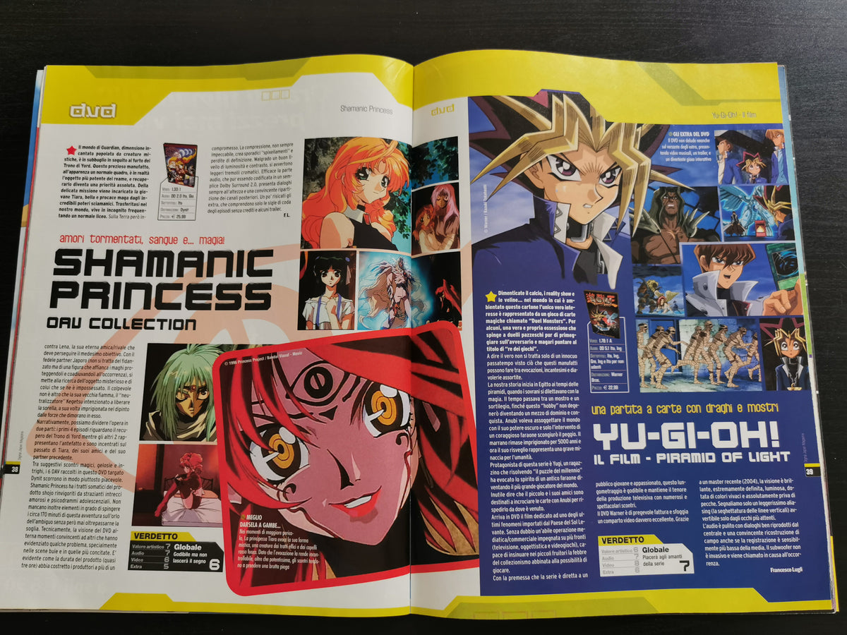 Digital Japan Magazine N. 8 – Giugno 2005