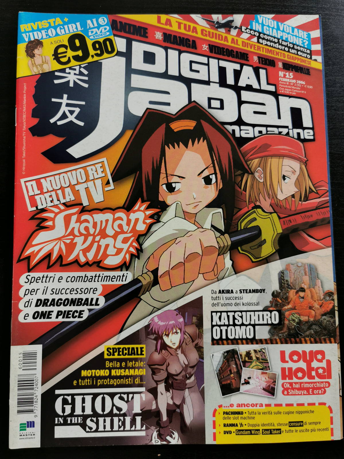 Digital Japan Magazine N. 15 – Febbraio 2006