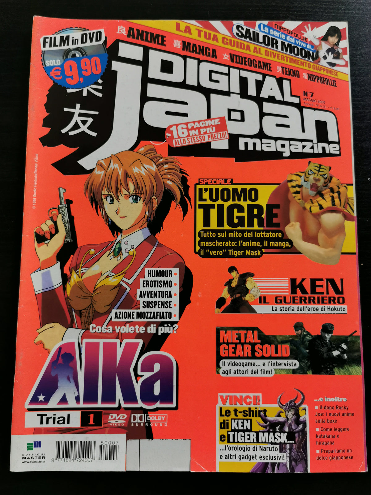Digital Japan Magazine n. 7 – Maggio 2005