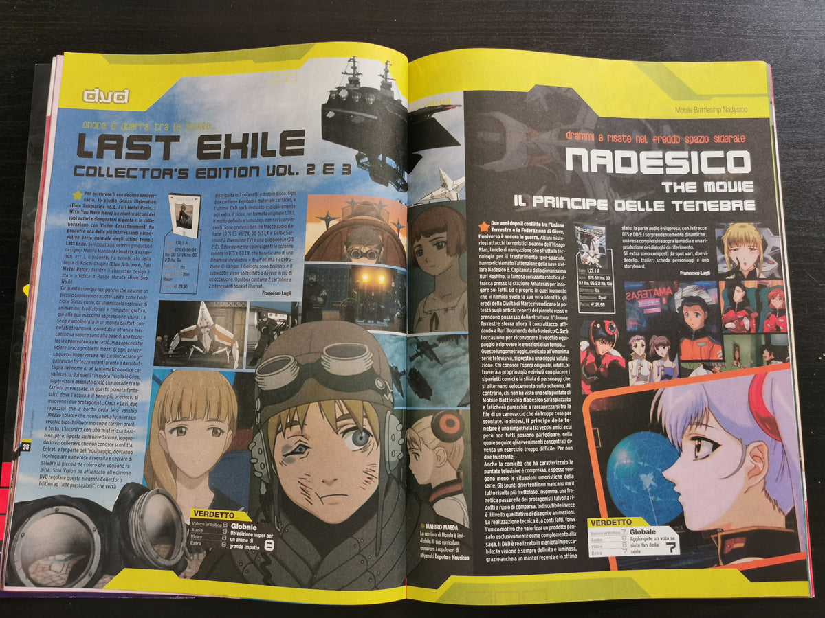 Digital Japan Magazine n. 7 – Maggio 2005