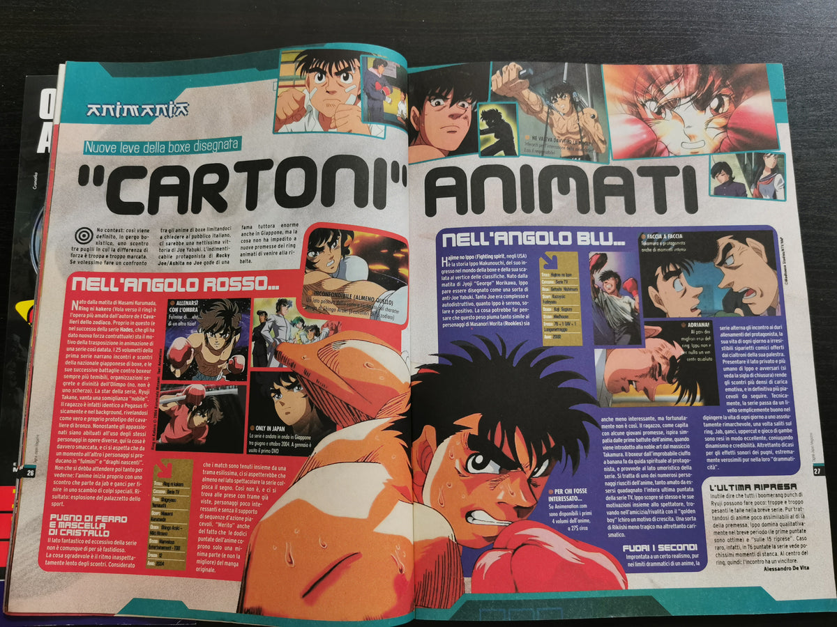 Digital Japan Magazine n. 7 – Maggio 2005
