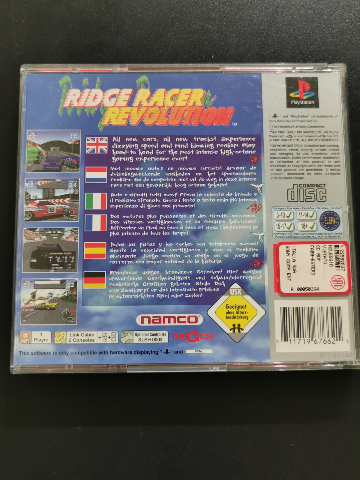 Ridge Racer Revolution (PS1) - Platinum