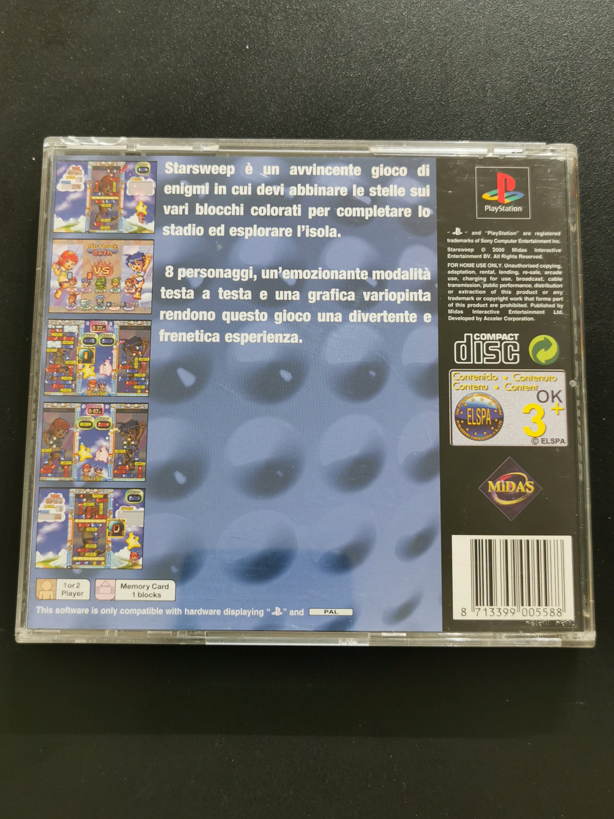 Starsweep (PS1)