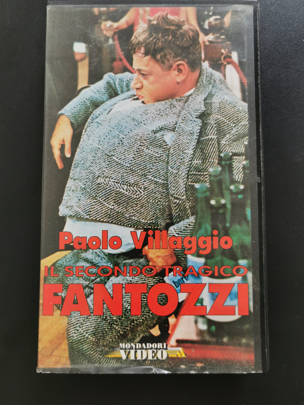 Il secondo tragico Fantozzi (VHS)