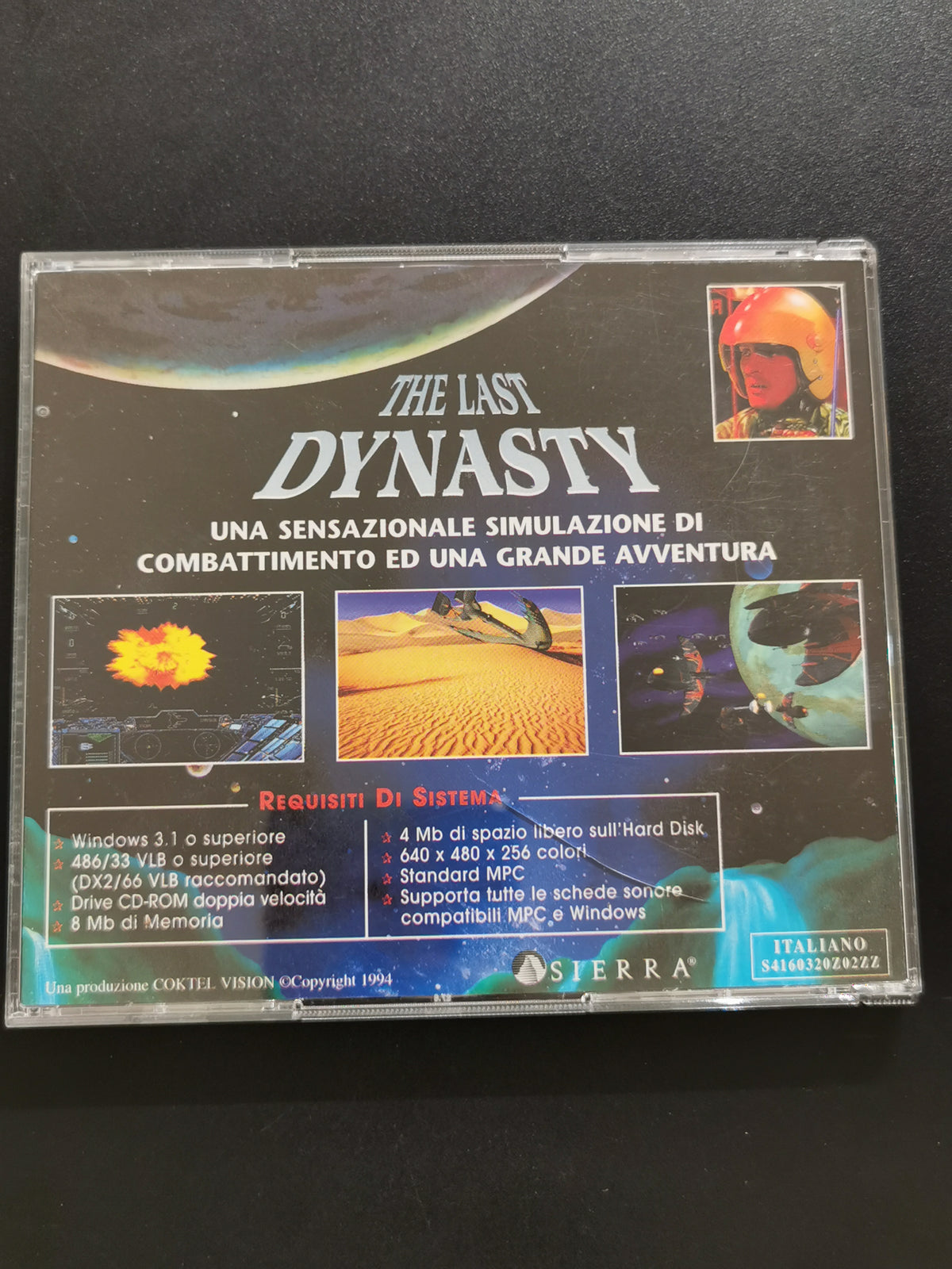 The Last Dynasty (PC)