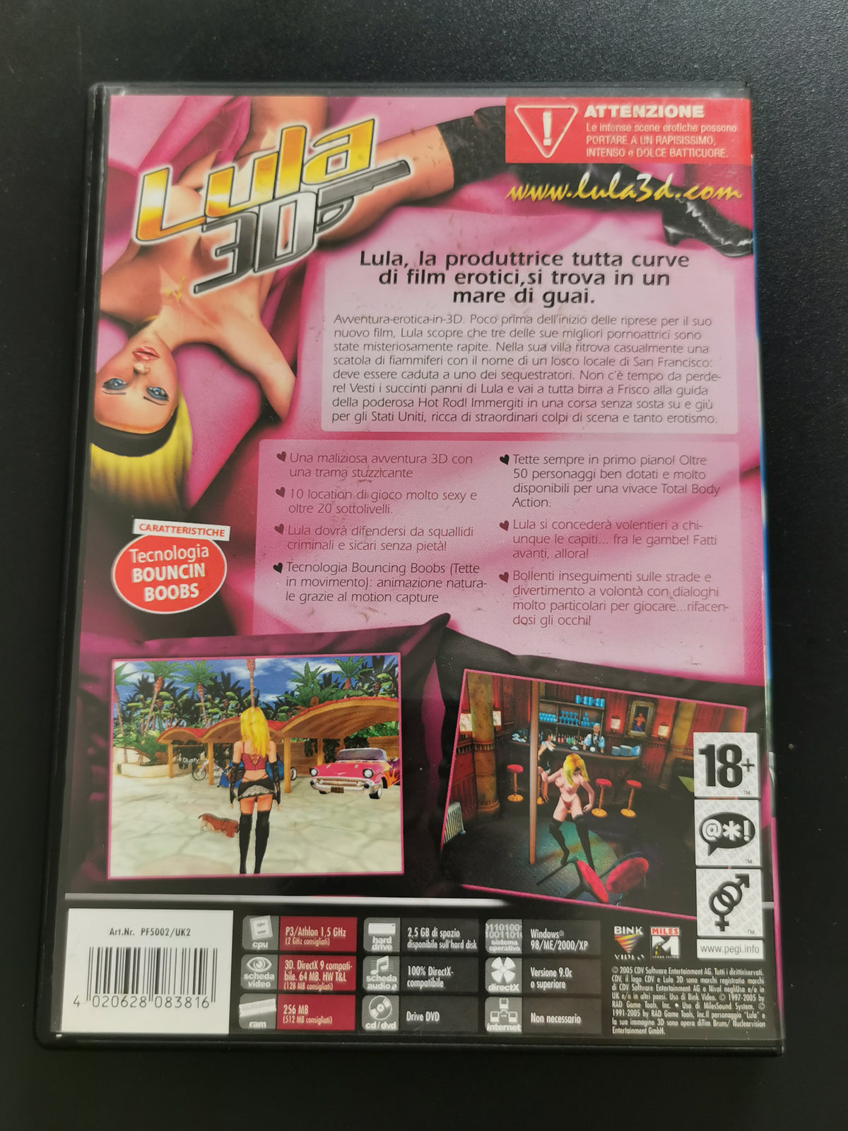 Lula 3D (PC)