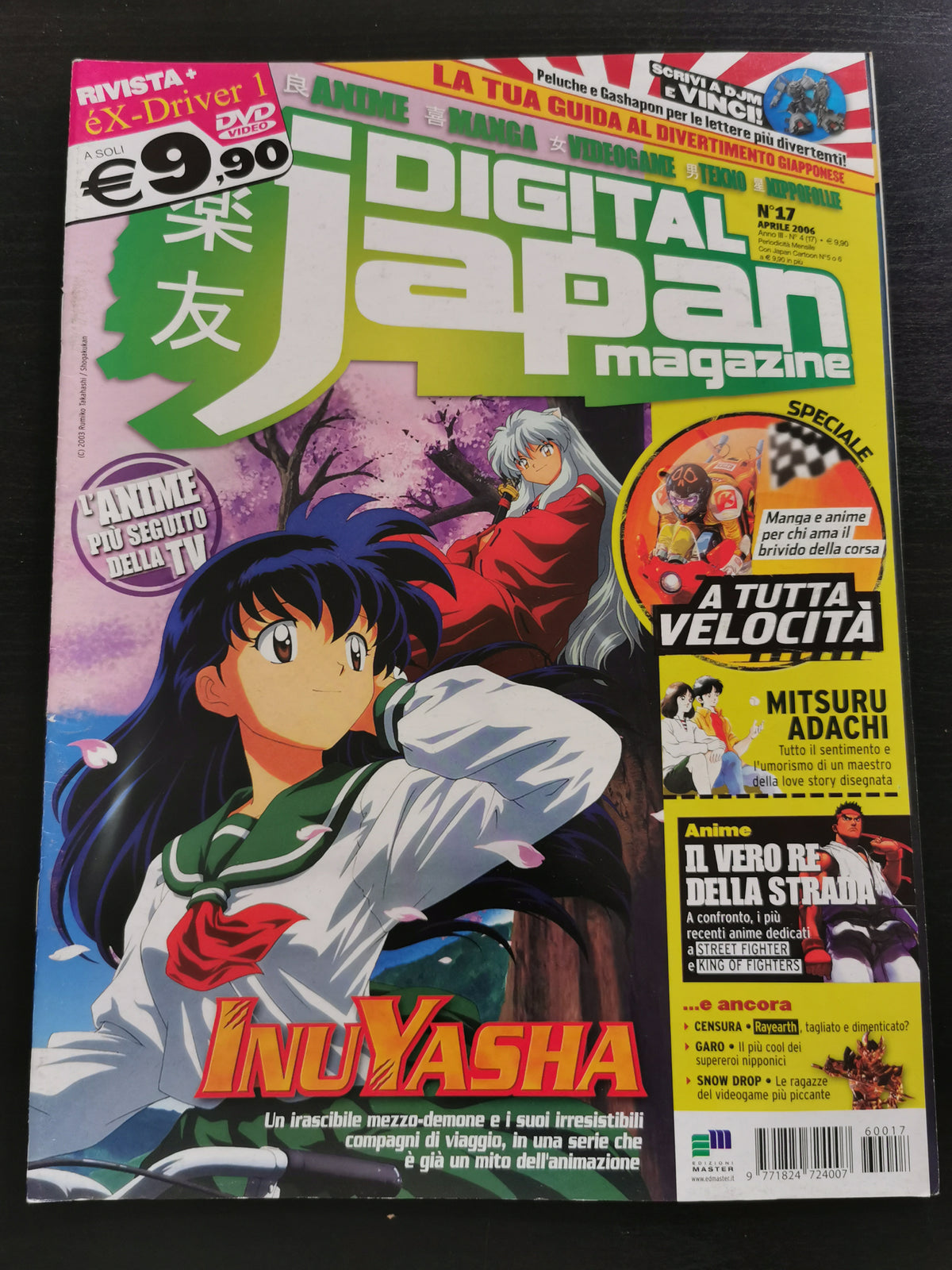 Digital Japan Magazine n. 17 – Aprile 2006
