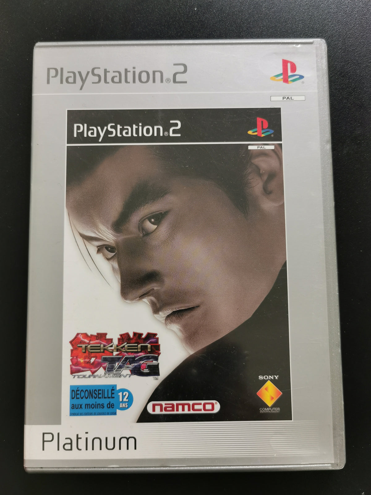 Tekken Tag Tournament – Platinum (PS2)