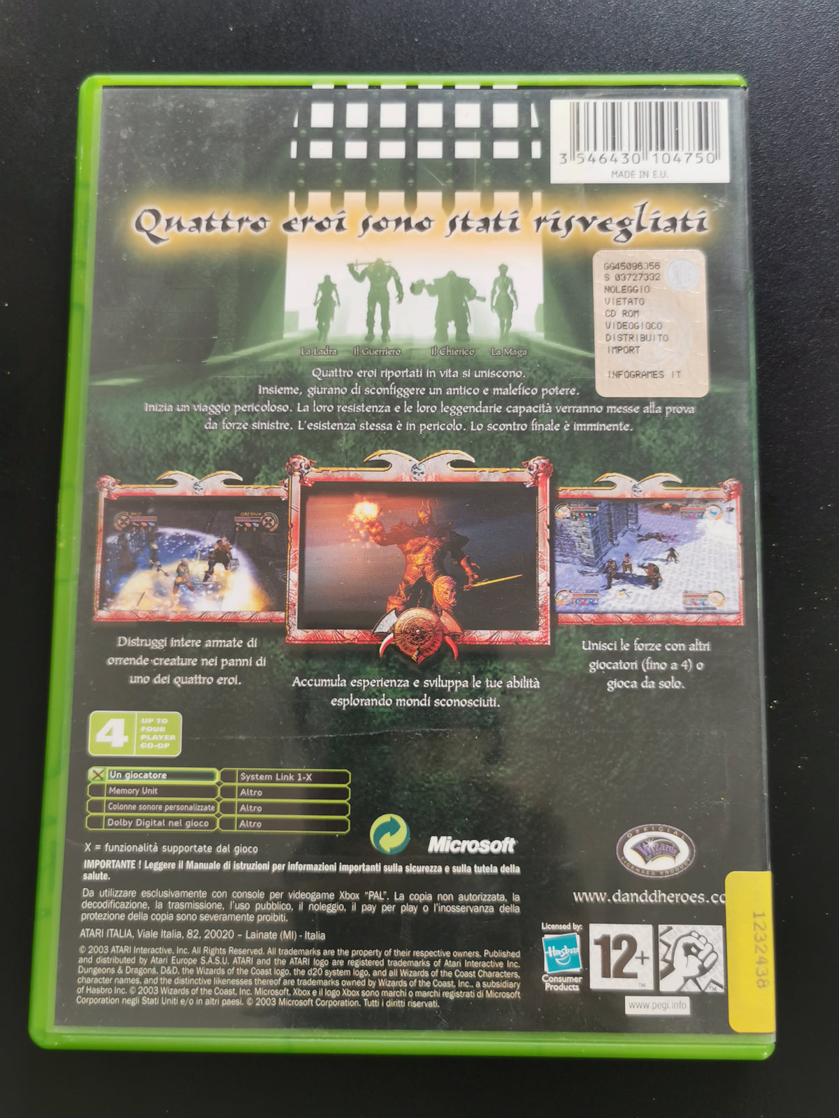Dungeons & Dragons: Heroes (Xbox)