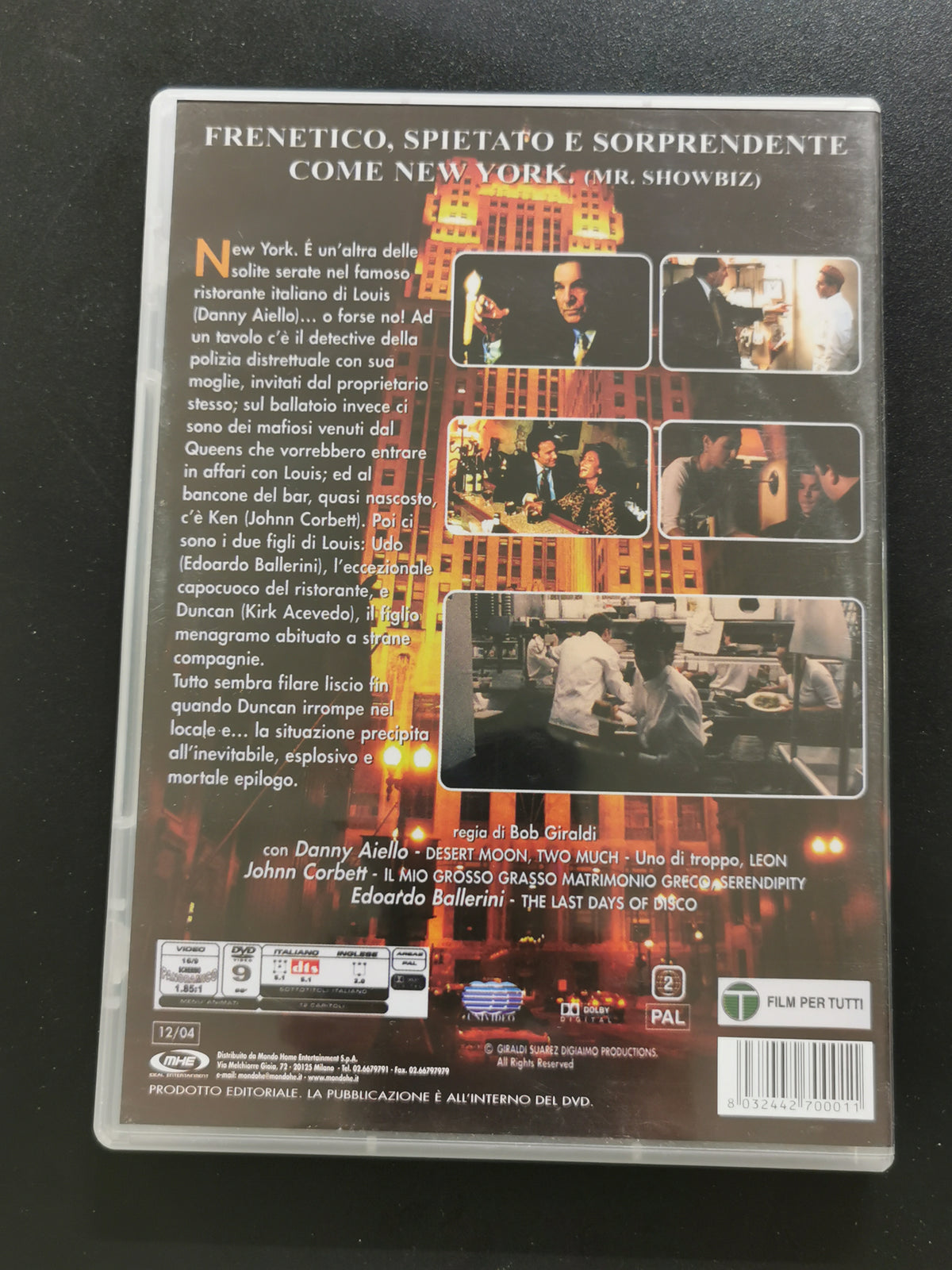 Dinner Rush (DVD)