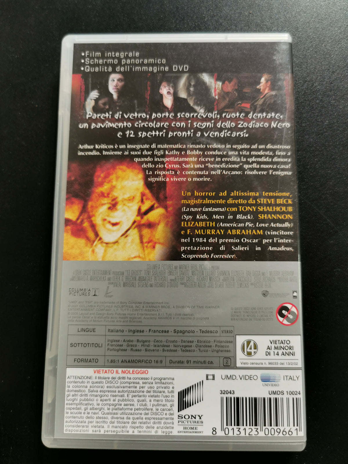 I Tredici Spettri - UMD Video (PSP)