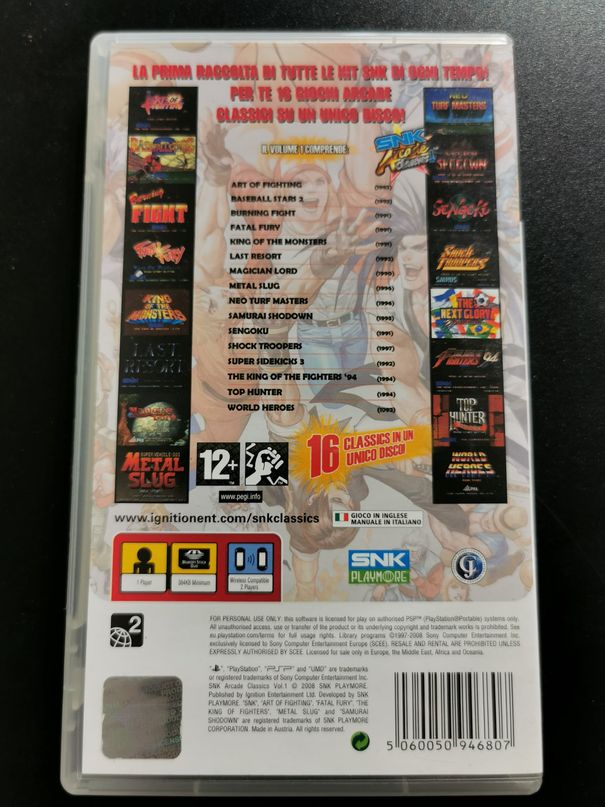 SNK Arcade Classics Vol. 1 (PSP)