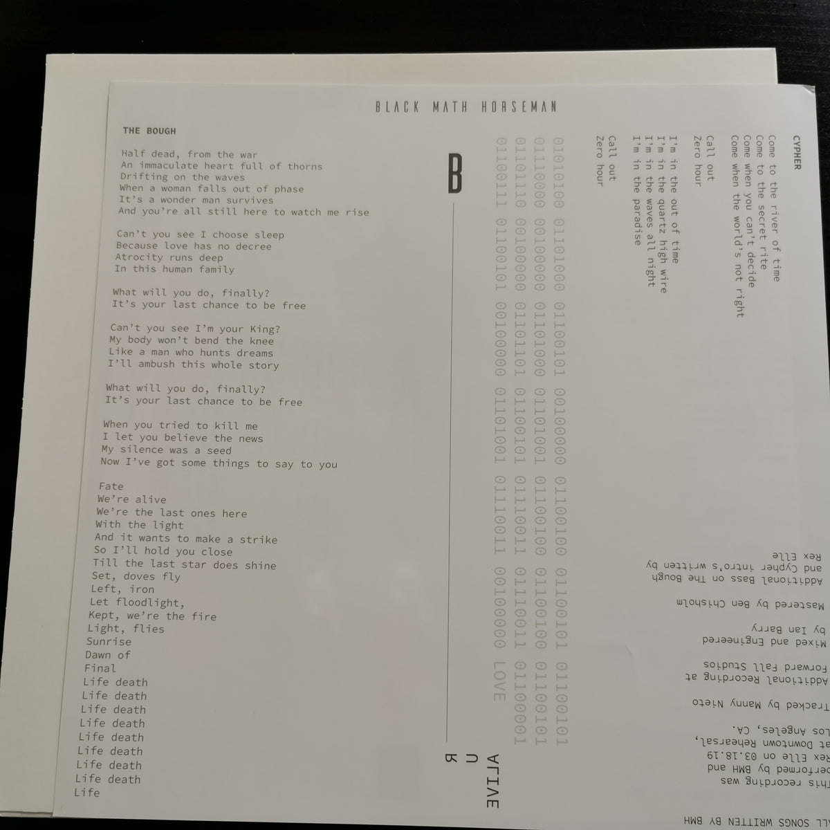 Black Math Horseman - Black Math Horseman (LP)
