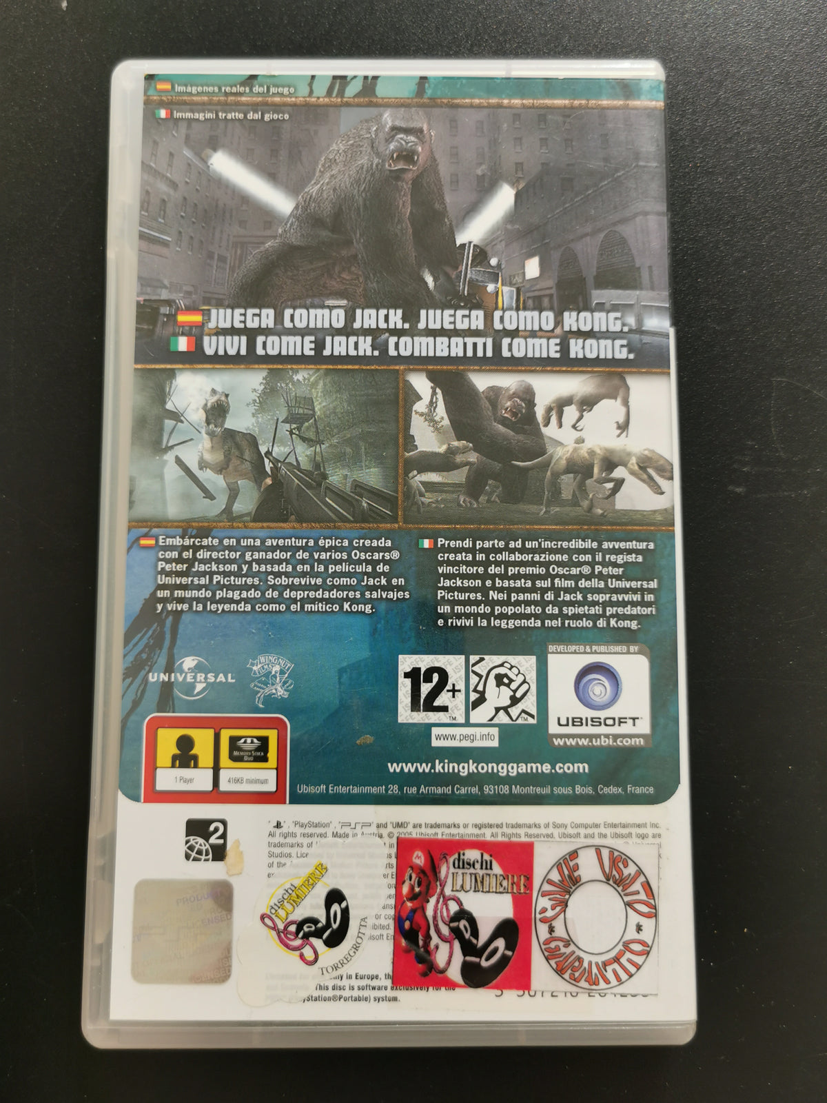 Peter Jackson’s King Kong: The Official Game of the Movie (PSP)