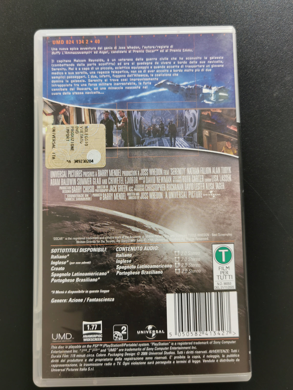 Serenity - UMD Video (PSP)