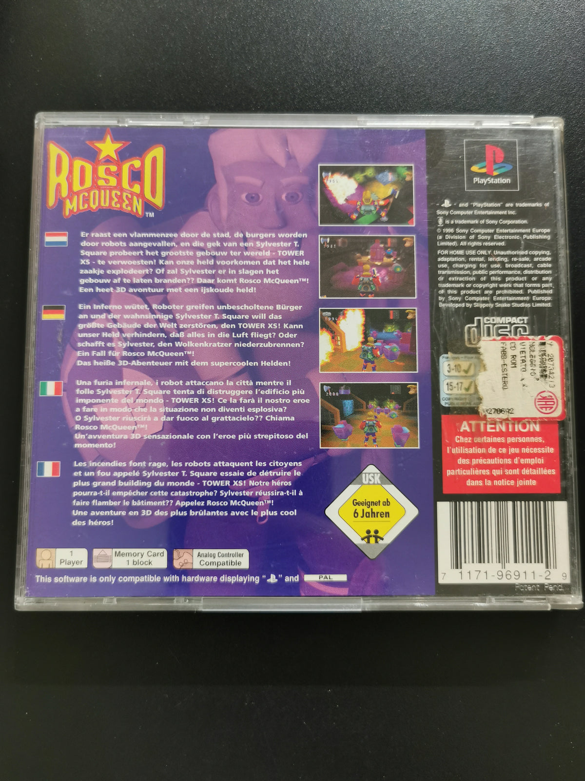 Rosco McQueen (PS1) – Senza manuale, cover custom
