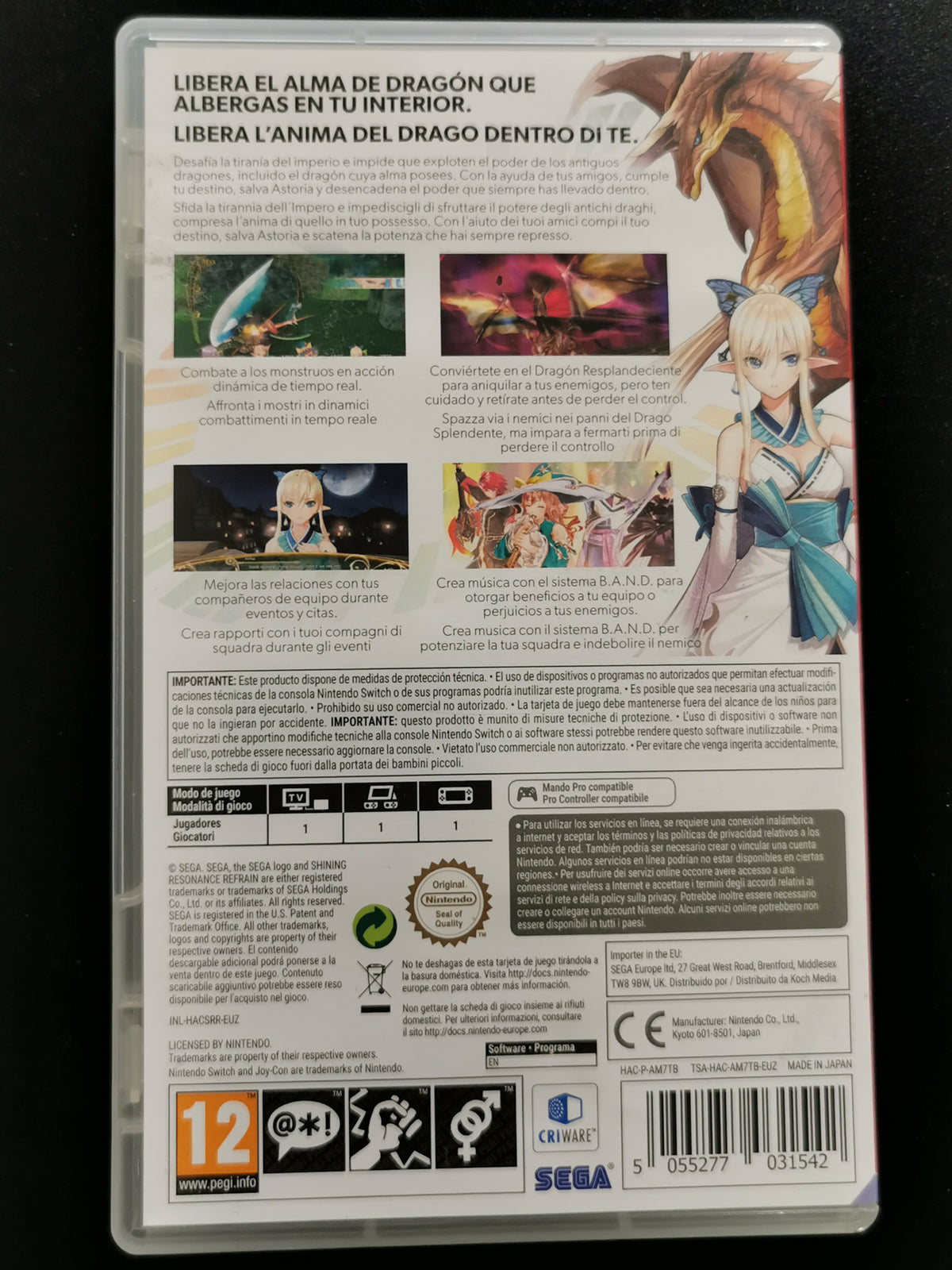 Shining Resonance Refrain (Switch)