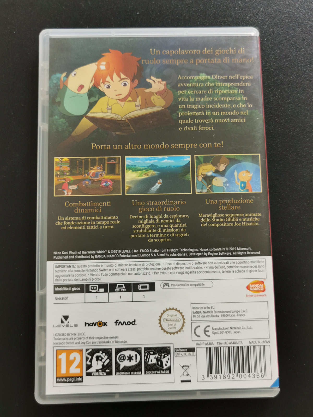 Ni no Kuni: La Minaccia della Strega Cinerea (Switch)