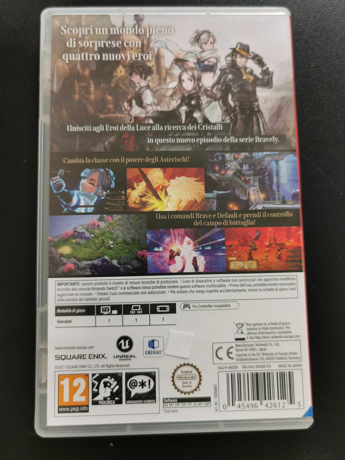 Bravely Default II (Switch)
