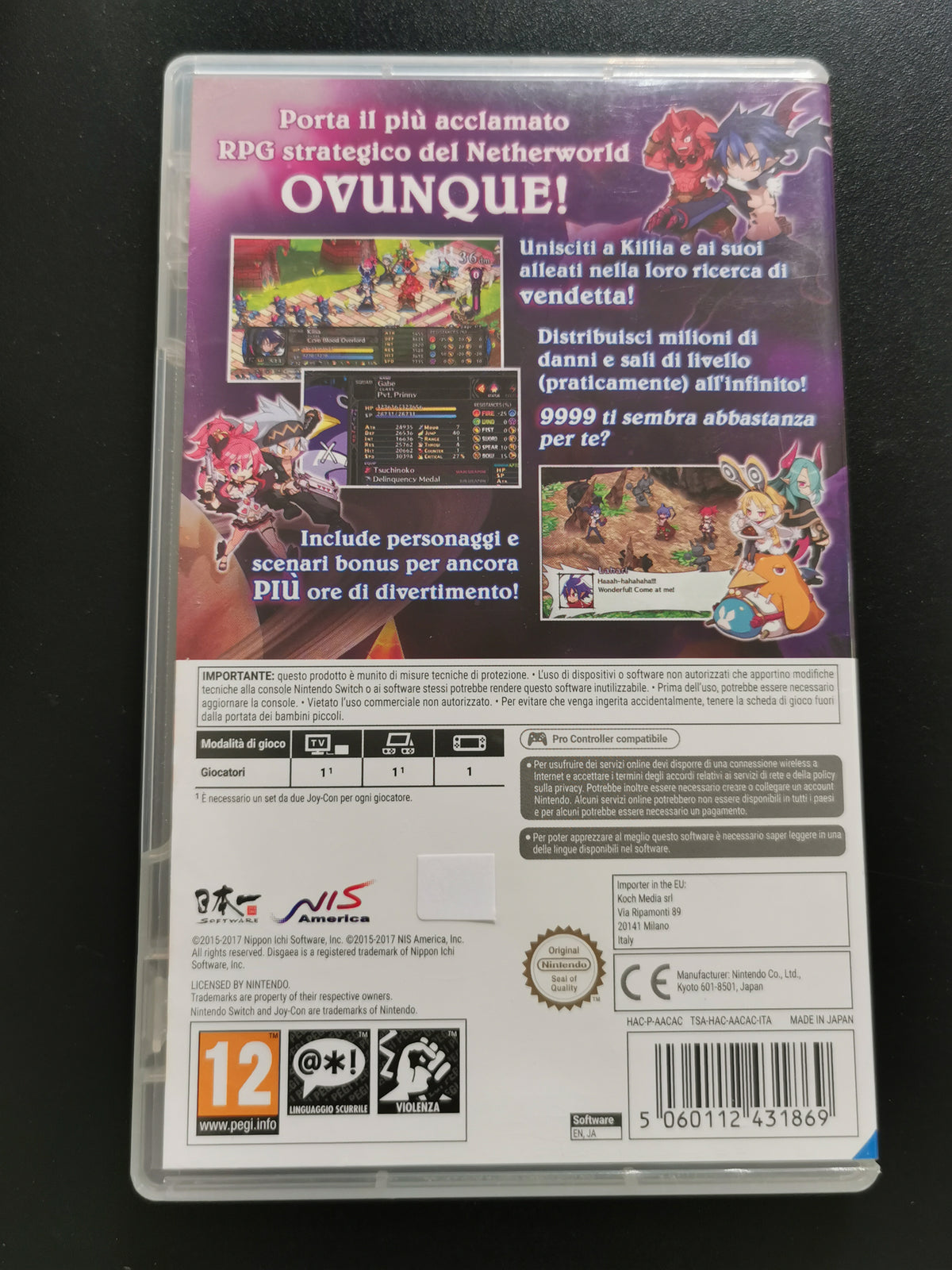 Disgaea 5 Complete (Switch)