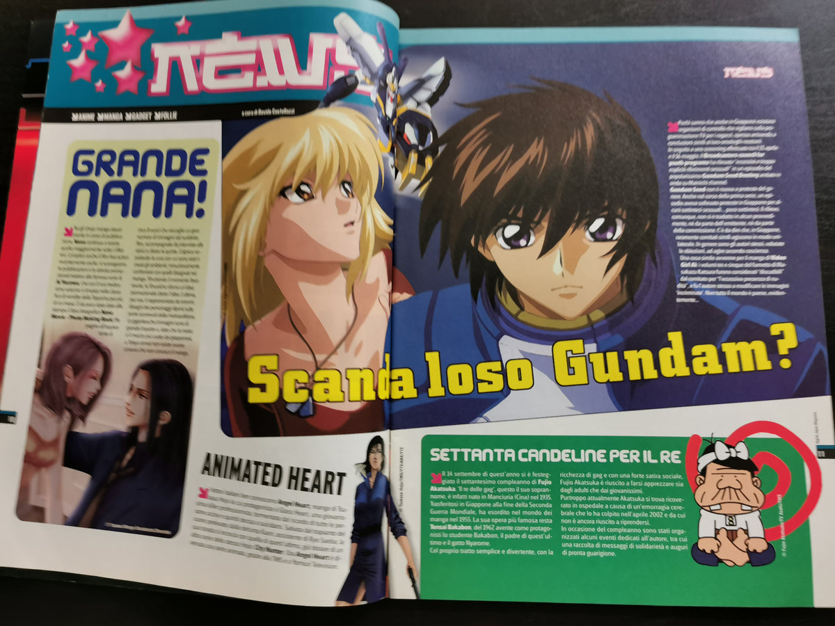 Digital Japan Magazine N.13 - Dicembre 2005