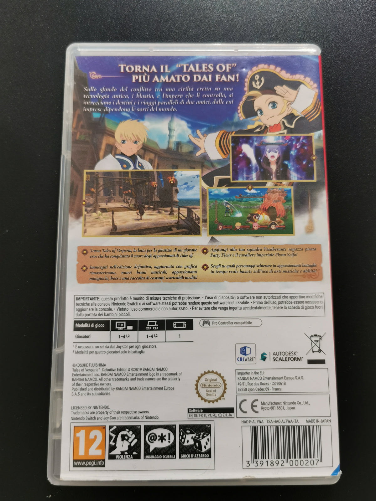 Tales of Vesperia: Definitive Edition (Switch)